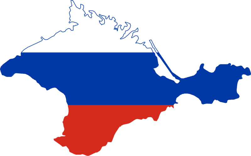 Флаг Крымского полуострова карты