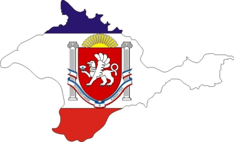 Флаг полуострова Крым