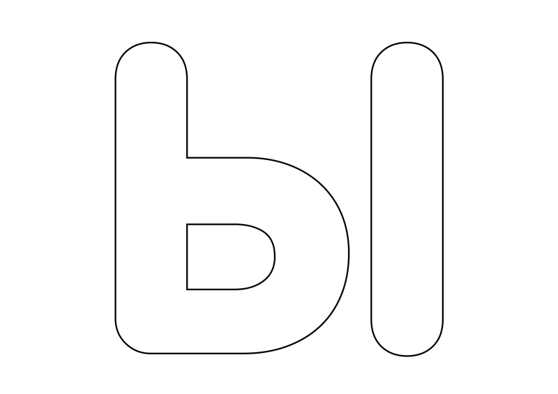 Буква ы шаблон