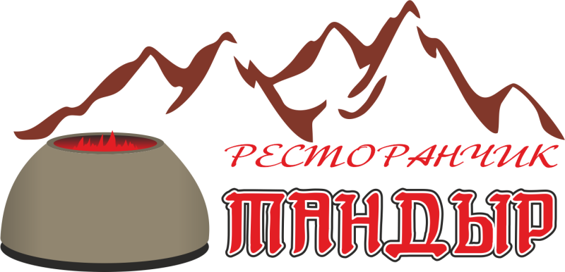 Тандыр логотип