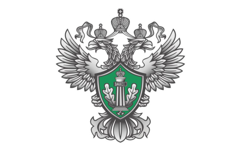 Росприроднадзор PNG