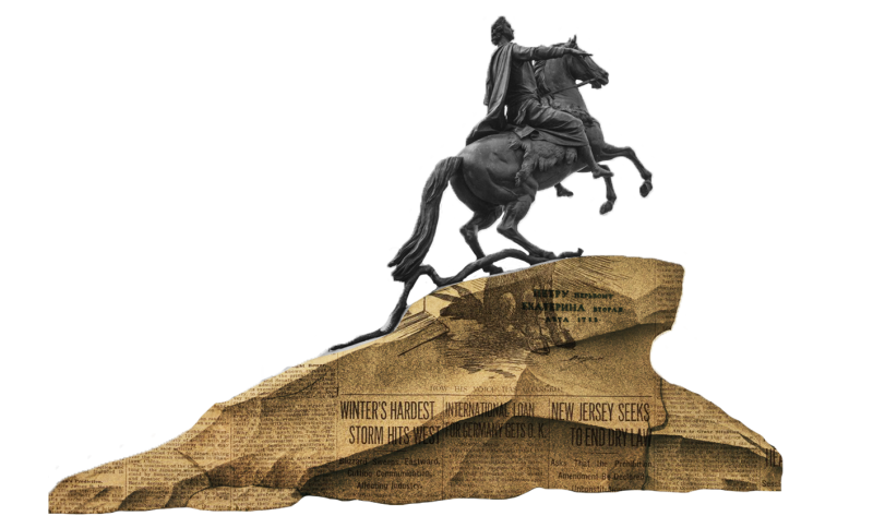 Медный всадник памятник в Санкт-Петербурге