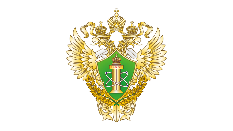 Ростехнадзор иконка