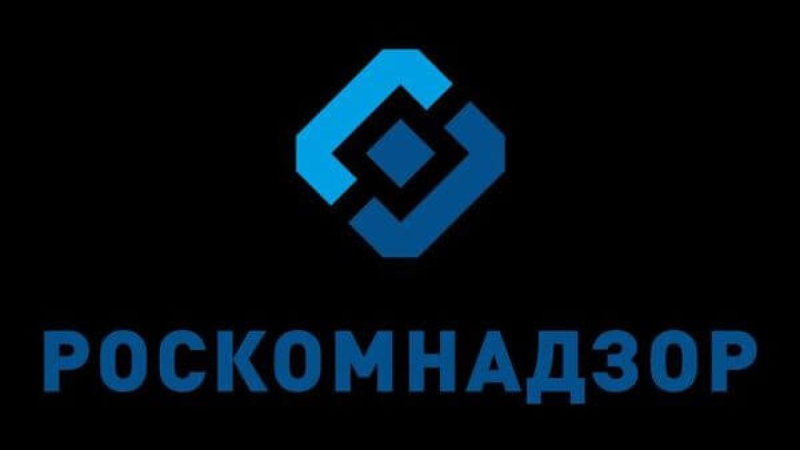 Роскомнадзор картинки