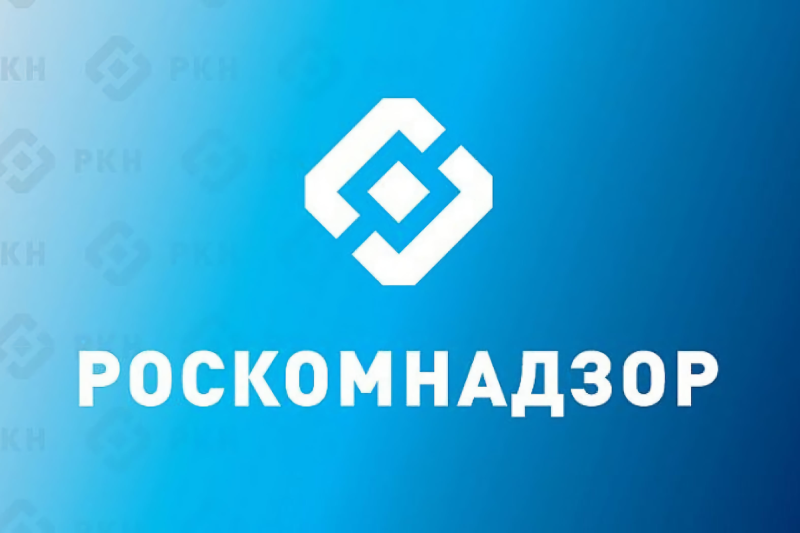 Роскомнадзор значок