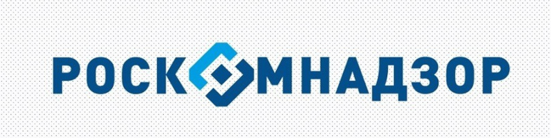 Роскомнадзор без фона