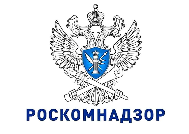 Роскомнадзор картинки
