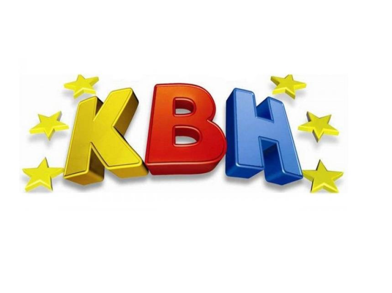 КВН рисунок