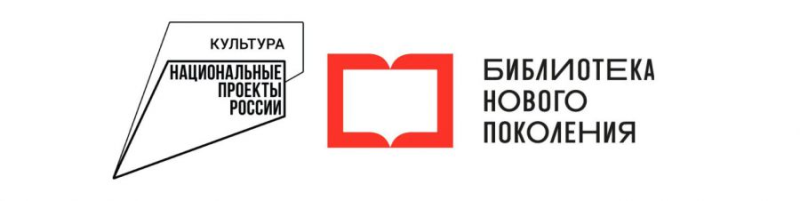 Модельная библиотека логотип