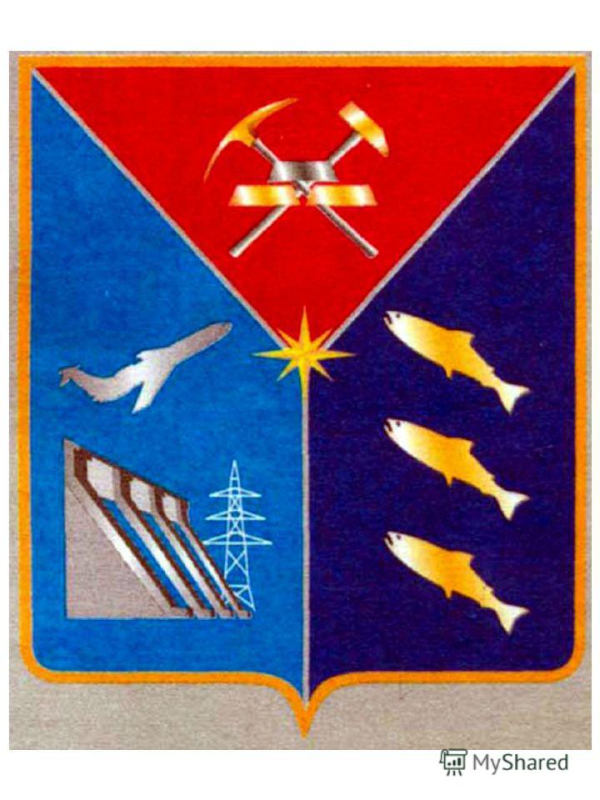 Эмблема Магаданской области