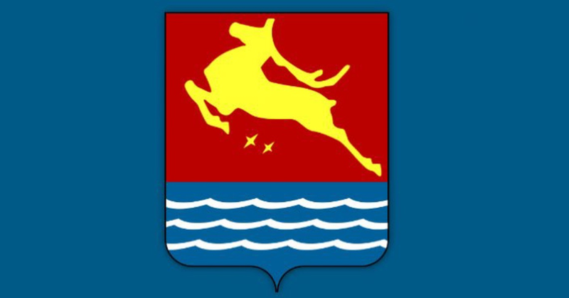 Магадан флаг и герб