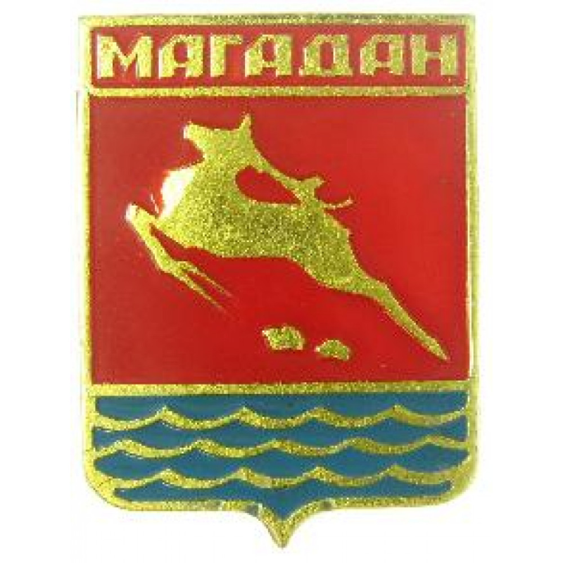 Герб Магадана вектор
