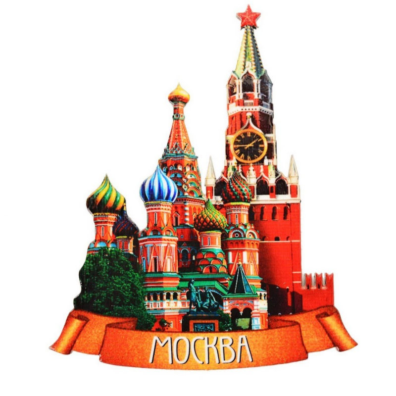 Собор Василия Блаженного символ