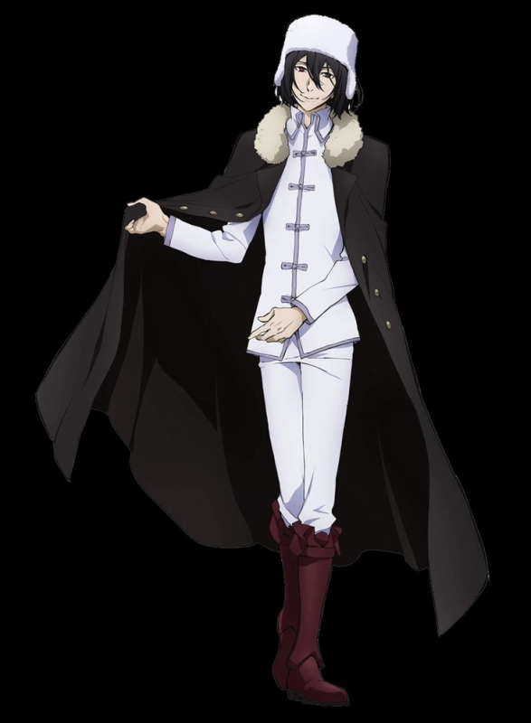 Фёдор Достоевский Великий из бродячих псов в полный рост