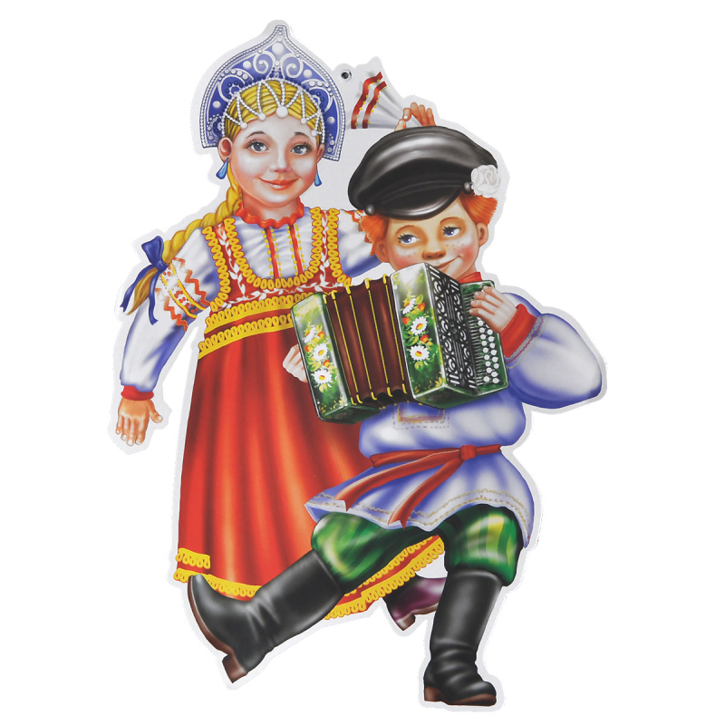 Фольклорный праздник