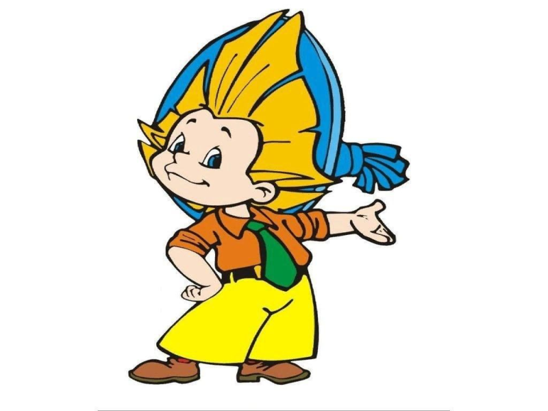 Незнайка картинка