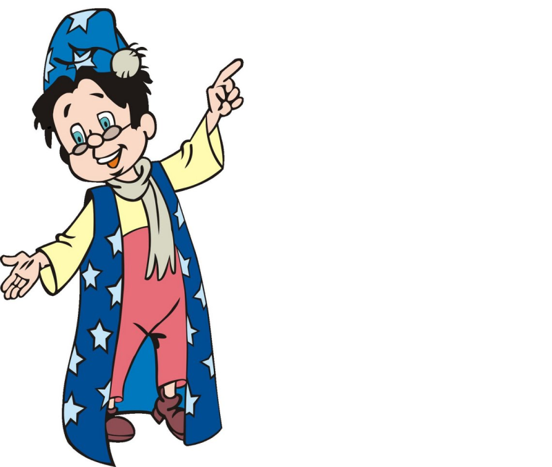 Стекляшкин Незнайка