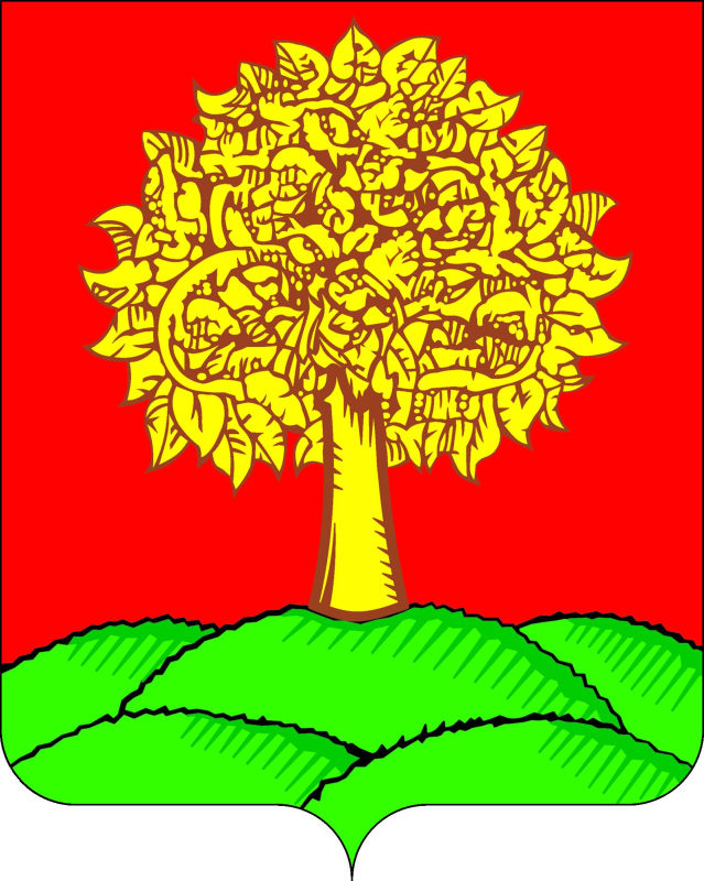 Герб Липецка