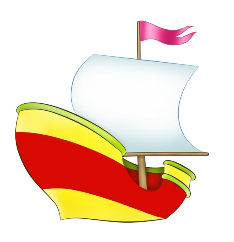 Кораблик картинка для детей