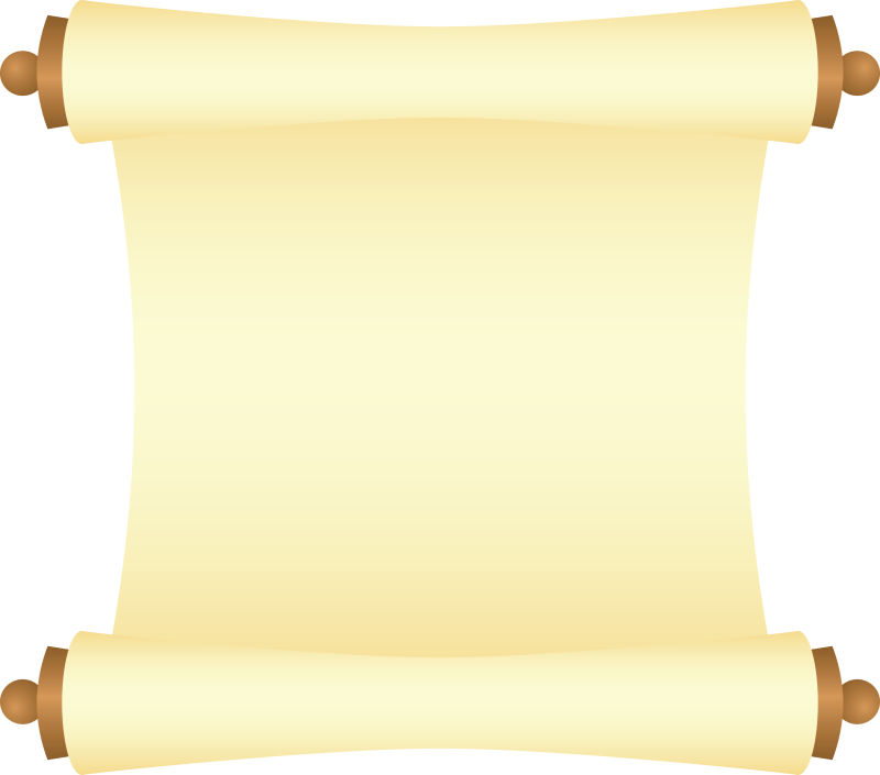 Свиток бумаги