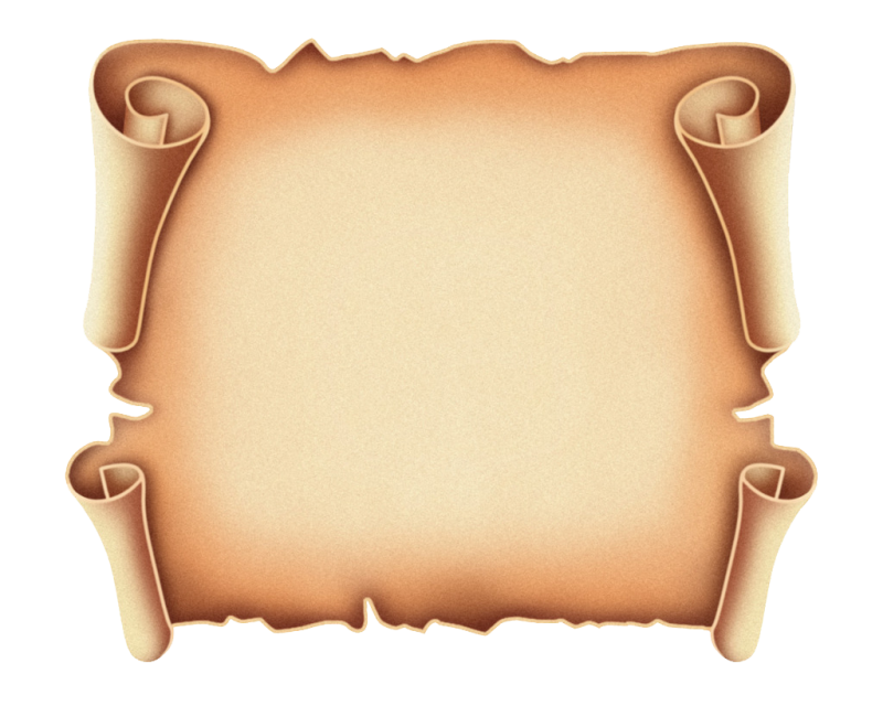 Старинный свиток