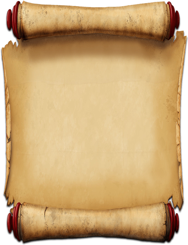 Старинный свиток