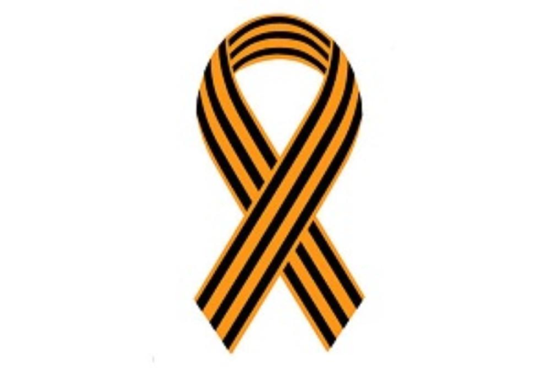 Георгиевская лента вертикальная