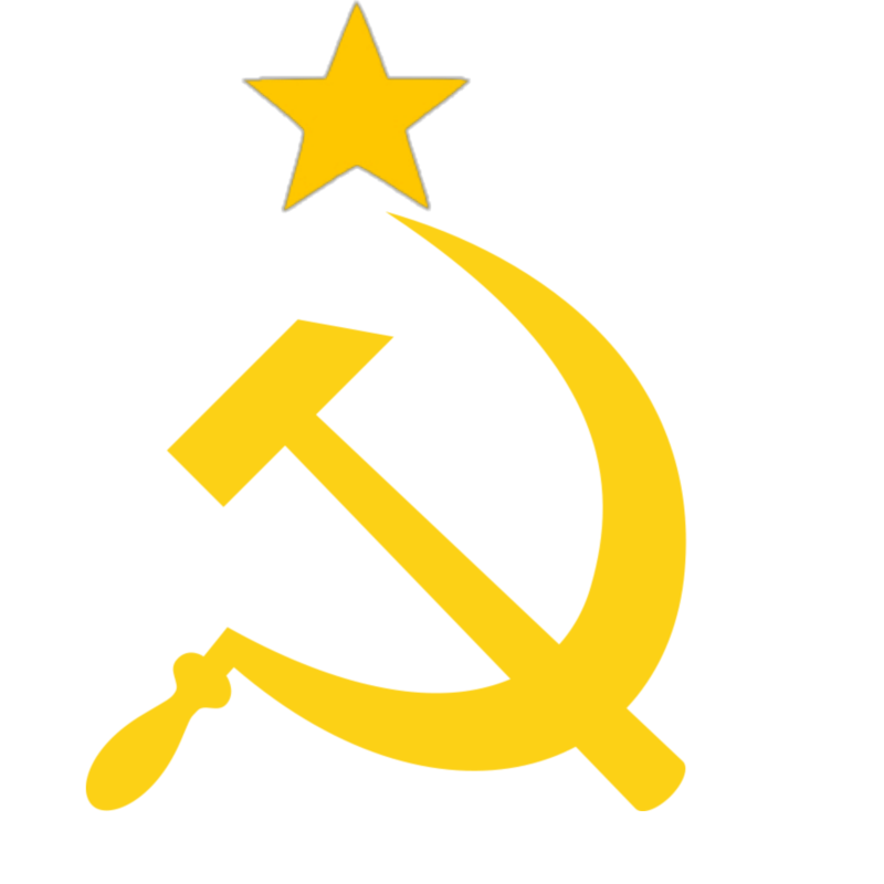 Серп и молот желтый на белом фоне