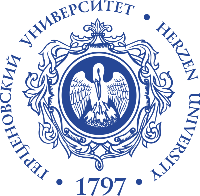 РГПУ им Герцена им. Герцена герб
