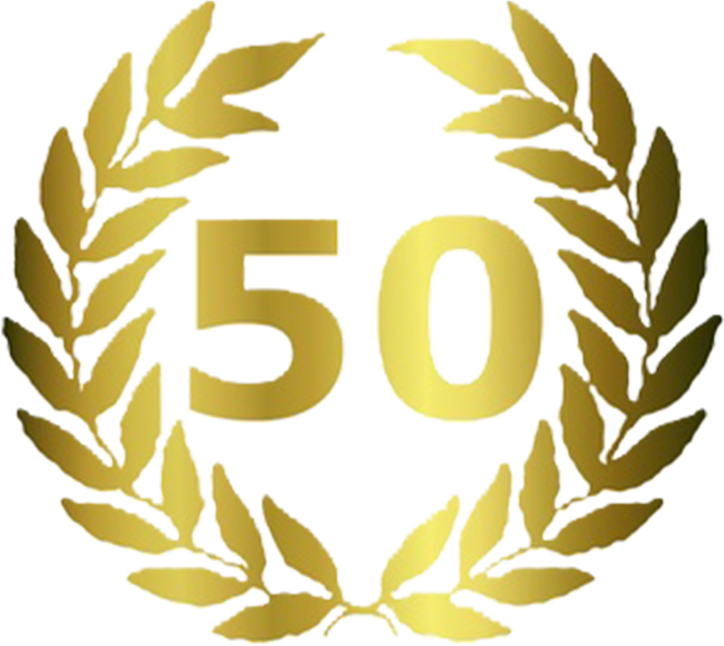 Красивая цифра 50