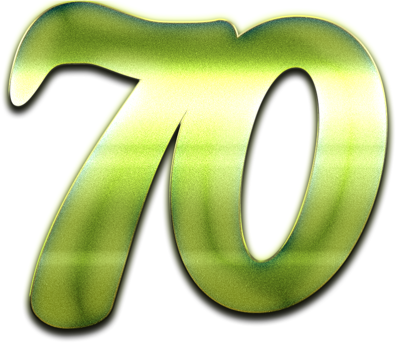 Красивые цифры