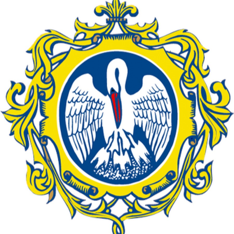 Пеликан символ РГПУ им Герцена