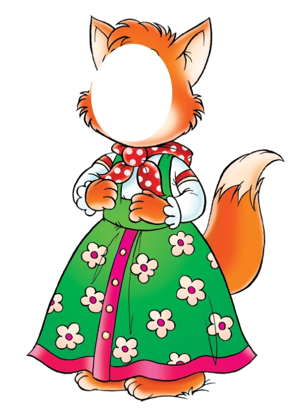 Теремок Лисичка сестричка