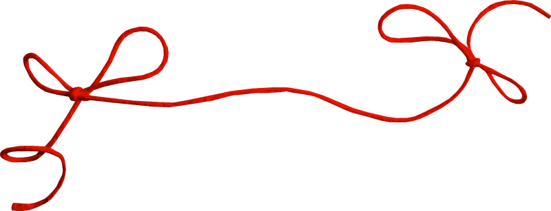 Красная веревка