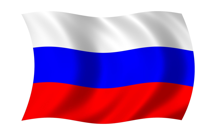 Влак росили