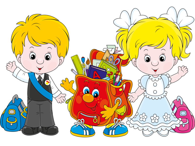 Мультяшные школьники