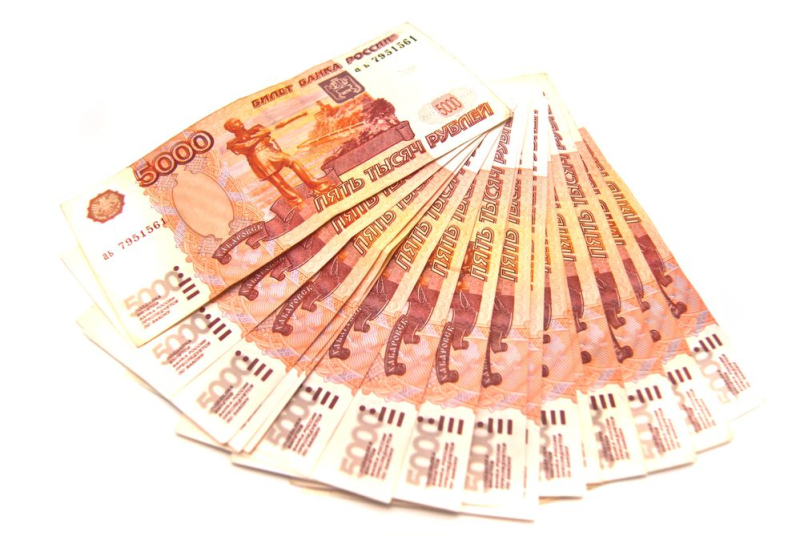 Веер 5000 купюр