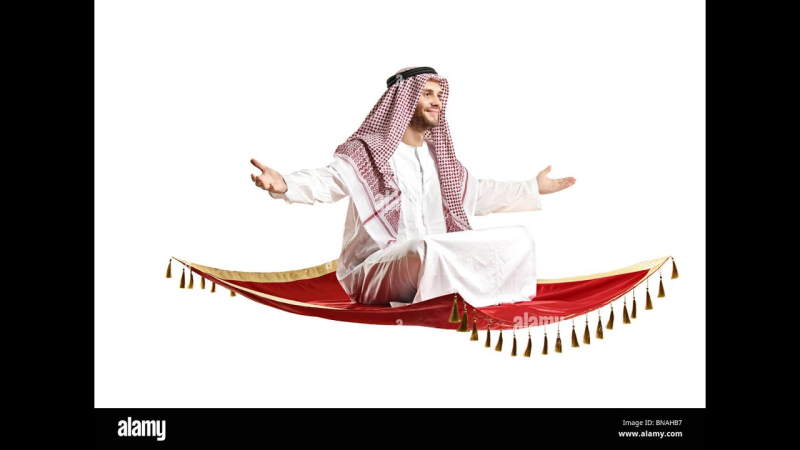 Араб на ковре