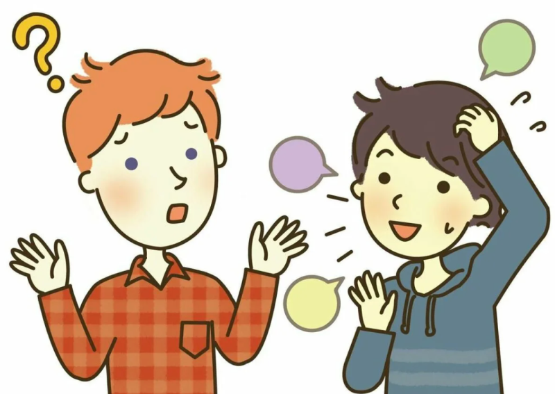 Диалог иллюстрация