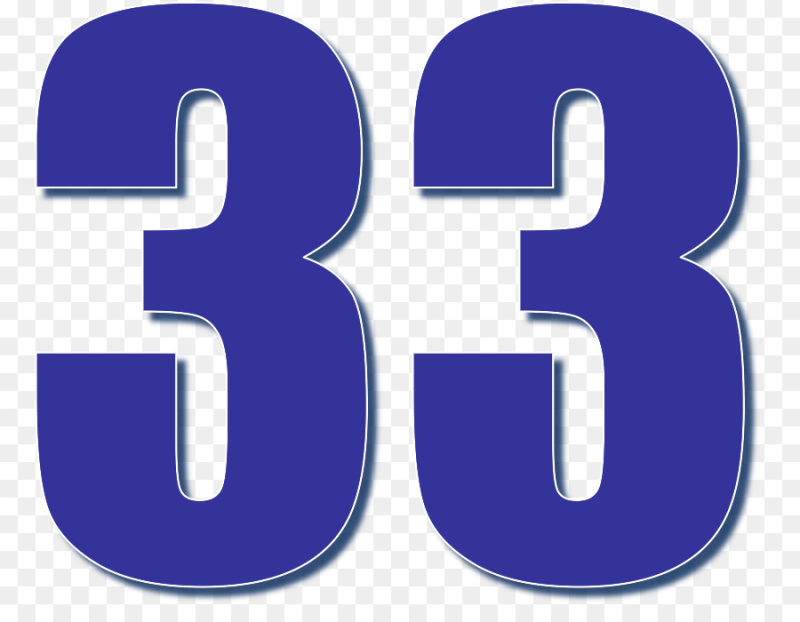 Цифра 33