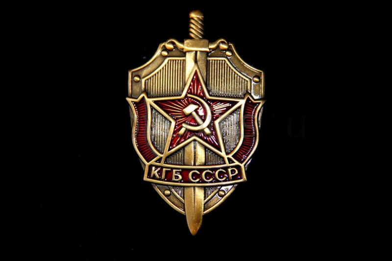 Нагрудный знак КГБ СССР