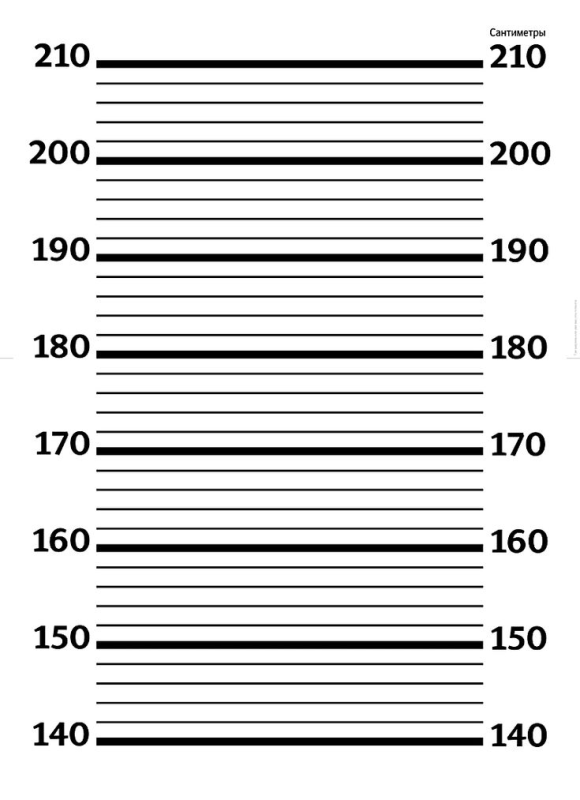 Фон для преступников