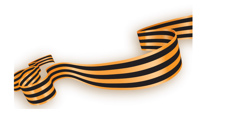 Георгиевская Лее