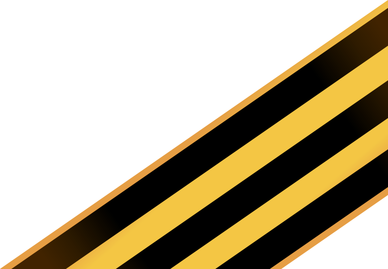 Лента Георг Георгиевская