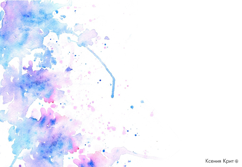 Фон акварель брызги