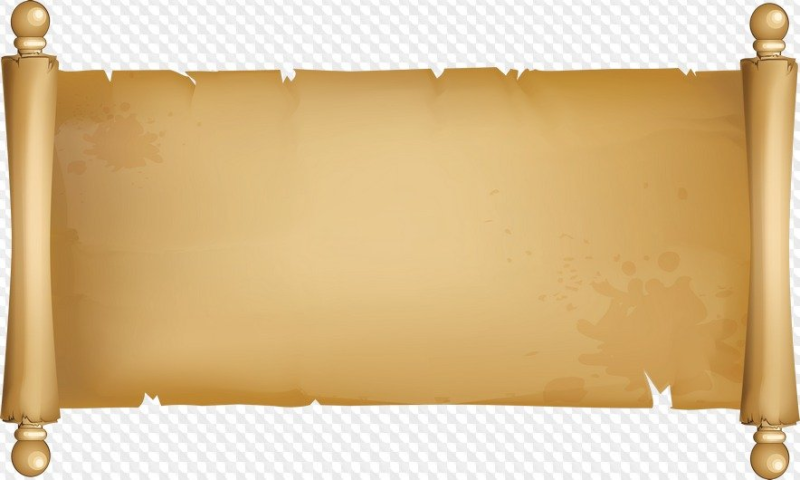 Свиток горизонтальный