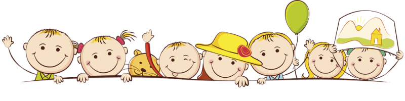 Картинки для детей на прозрачном фоне