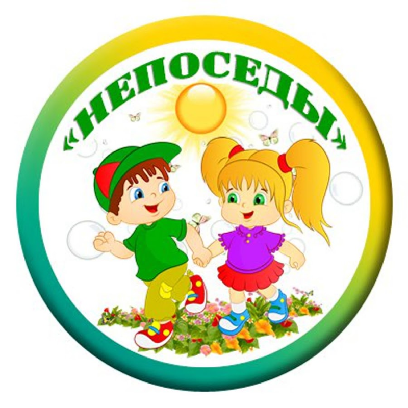 Спортивные эмблемы для детей дошкольного возраста