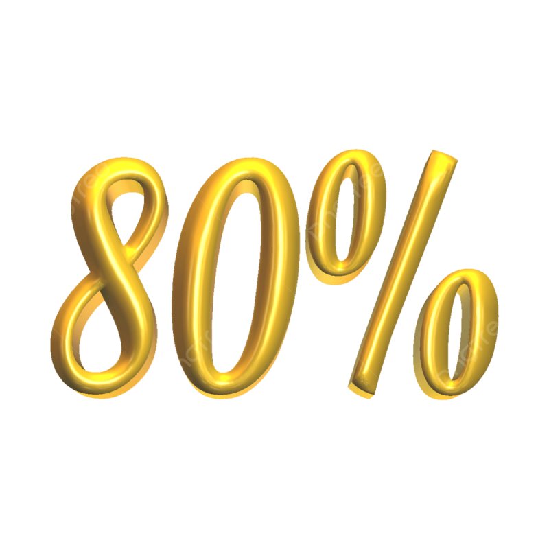 Цифра 80 Золотая