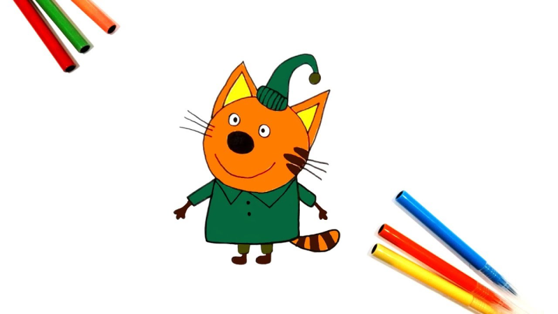 Три кота мультфильм компот